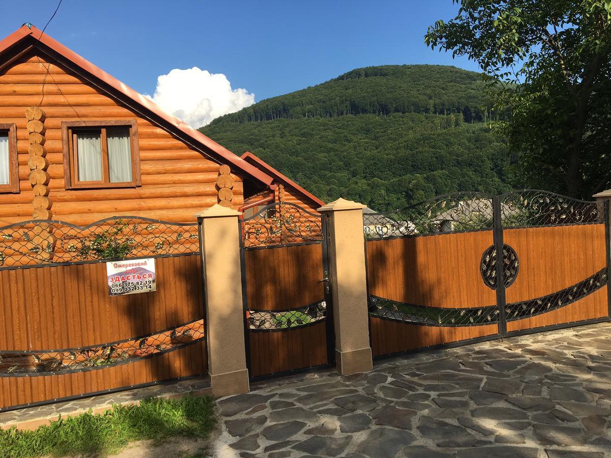 Smerekovyi Dvir Polyana  Exterior foto